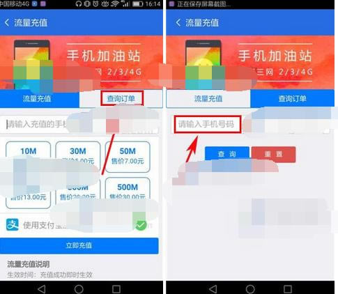 ���ʹ���Ա�������ʦ��ѯ�������Ա�������ʦ��ѯ�����ķ���