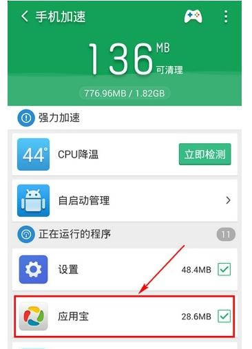 ���ʹ���Ա�������ʦ���ֻ���̨�������Ӱ�������