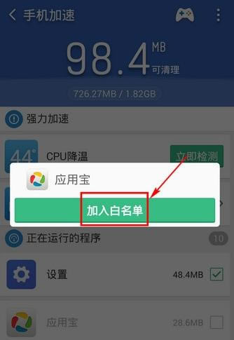 ���ʹ���Ա�������ʦ���ֻ���̨�������Ӱ�������