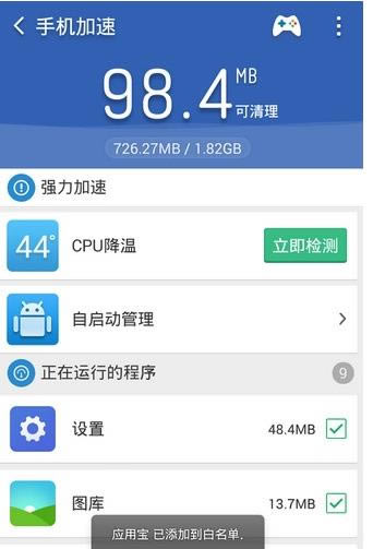 ���ʹ���Ա�������ʦ���ֻ���̨�������Ӱ�������