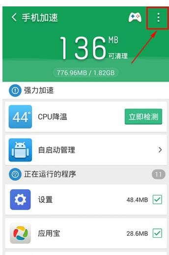 ���ʹ���Ա�������ʦ���ֻ���̨�������Ӱ�������