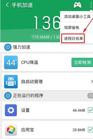 ���ʹ���Ա�������ʦ���ֻ���̨�������Ӱ�������