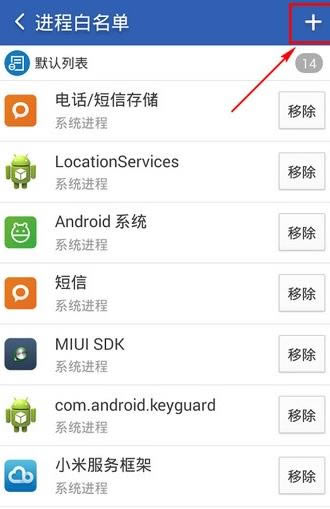 ���ʹ���Ա�������ʦ���ֻ���̨�������Ӱ�������