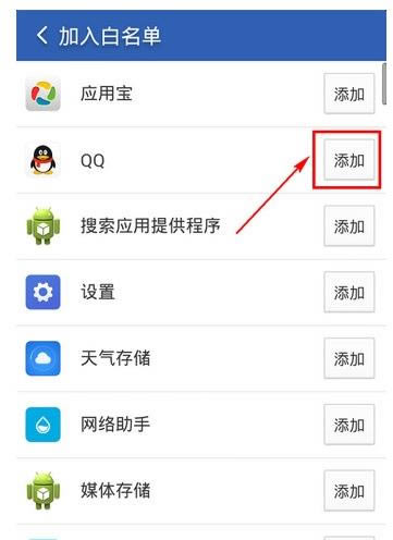 ���ʹ���Ա�������ʦ���ֻ���̨�������Ӱ�������