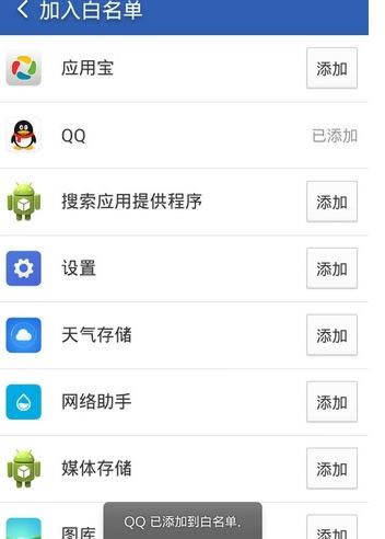 ���ʹ���Ա�������ʦ���ֻ���̨�������Ӱ�������