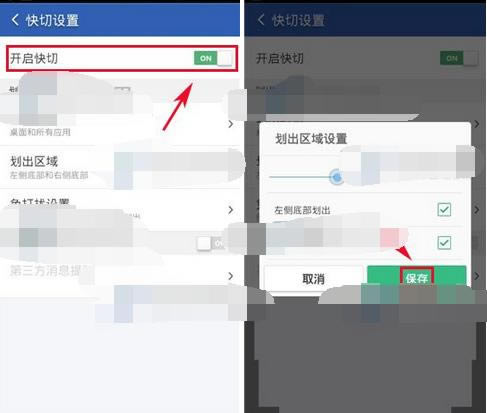 ���Ա�������ʦ��ʹ�ÿ��й��ܸ�����������ľ��巽��