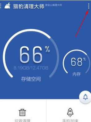 ��ô���Ա�������ʦ�йرճ�����������Ա�������ʦ�йرճ�������ķ���