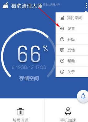 ��ô���Ա�������ʦ�йرճ�����������Ա�������ʦ�йرճ�������ķ���