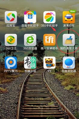 ���Ա�������ʦ�н��а���������ͼ�Ľ̳�