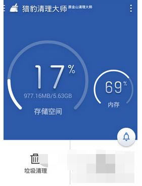 ���Ա�������ʦ�н��а���������ͼ�Ľ̳�