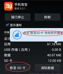 ���Ա�������ʦ�н��а���������ͼ�Ľ̳�