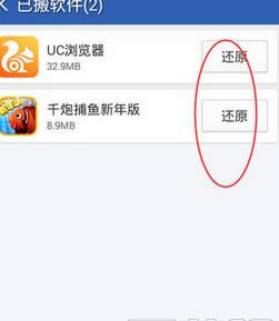 ���Ա�������ʦ�н��а���������ͼ�Ľ̳�