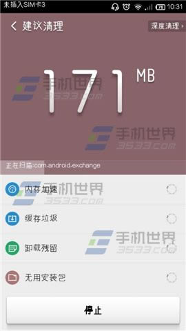 �Ա�������ʦ�������������