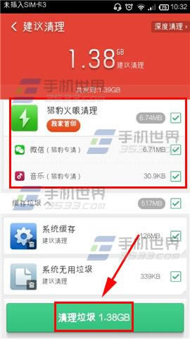 �Ա�������ʦ�������������