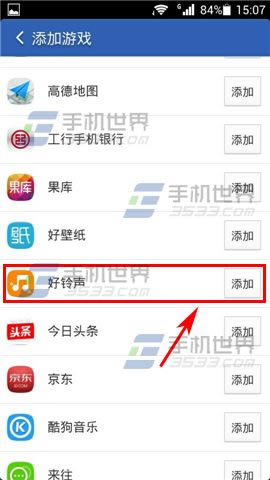 �Ա�������ʦ��ô��Ϸ���٣�