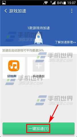 �Ա�������ʦ��ô��Ϸ���٣�