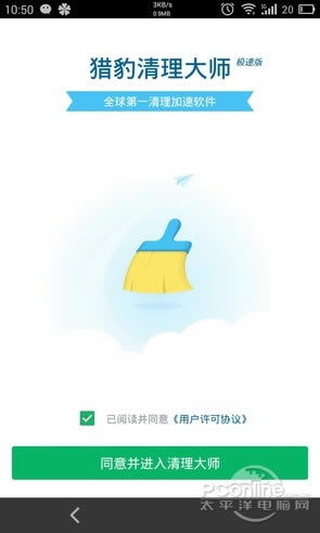 �Ա�������ʦ��������� ����