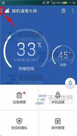 [�Ա�������ʦ]�Ա�������ʦ�ظ���Ƭ1����ѡ�����뷽��ͼ��