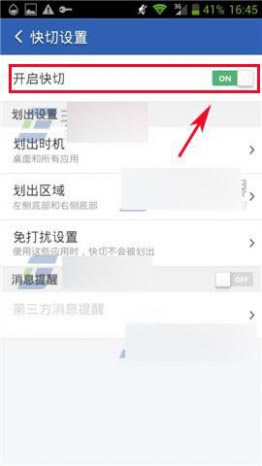 [�Ա�������ʦ]�Ա�������ʦ�ظ���Ƭ1����ѡ�����뷽��ͼ��