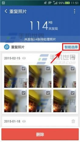 [�Ա�������ʦ]�Ա�������ʦ�ظ���Ƭ1����ѡ�����뷽��ͼ��