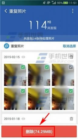 [�Ա�������ʦ]�Ա�������ʦ�ظ���Ƭ1����ѡ�����뷽��ͼ��