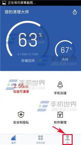 [�Ա�������ʦ]�Ա�������ʦ�ظ���Ƭ1����ѡ�����뷽��ͼ��