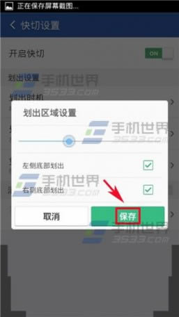 [�Ա�������ʦ]�Ա�������ʦ�ظ���Ƭ1����ѡ�����뷽��ͼ��