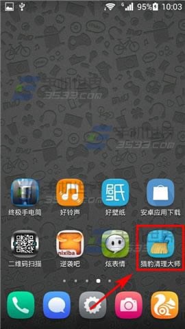 �Ա�������ʦ��˽�������ʹ�ã� ����