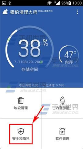 �Ա�������ʦ��˽������ô���ã�