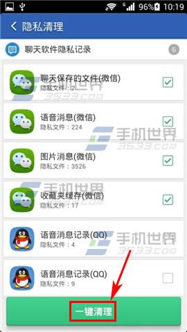 �Ա�������ʦ��˽������ô���ã�