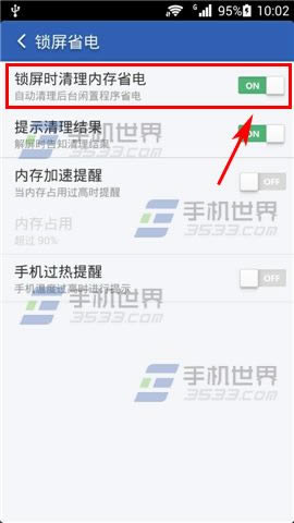 �Ա�������ʦ���������ʱ������̨���̣�