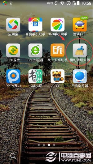 �Ա�������ʦ��ô������ң� ����