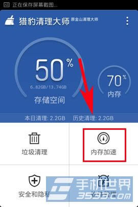 �Ա�������ʦһ��������ô�ã� ����