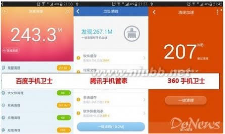 �����ֻ�ϵͳ�������� �����ֻ���ȫ����PK����������˭������