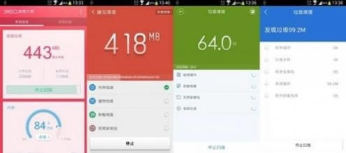 [�ֻ�������������]���Ա�������ʦ�����ֻ�Ԥװ����������������ٶ�