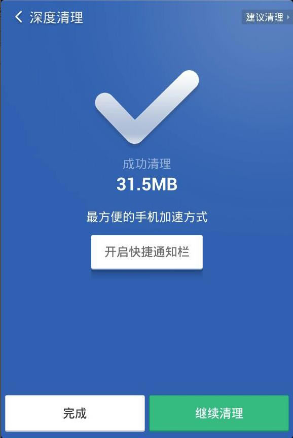 ������Ա�������ʦ�����ֻ�Ԥװ����������