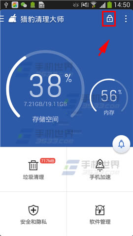 �Ա�������ʦ��ô�ر�Ӧ������-�ֻ�����