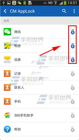 �Ա�������ʦ��ô�ر�Ӧ������-�ֻ�����