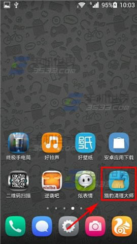 �Ա�������ʦ��ô��Ϸ���٣�