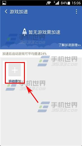 �Ա�������ʦ��ô��Ϸ���٣�