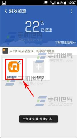 �Ա�������ʦ��ô��Ϸ���٣�