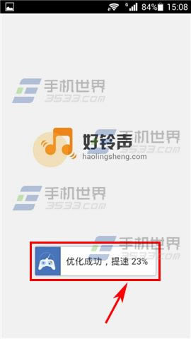 �Ա�������ʦ��ô��Ϸ���٣�