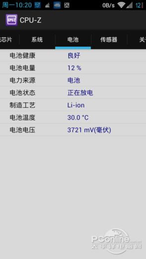 ³��ʦ�Ա�Ӧ�ý������� ����