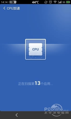 �Ա�������ʦ5.8��ʽ��ɢ������APP����