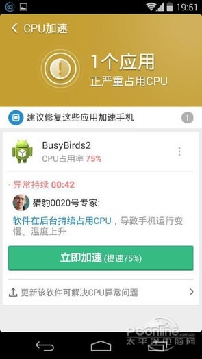 �Ա���������