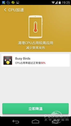 �Ա���������