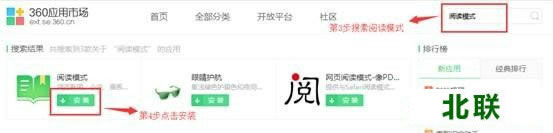 360��������عٷ�������°�v10