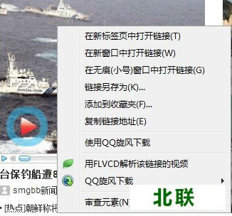 360��ȫ������ٷ��������°�