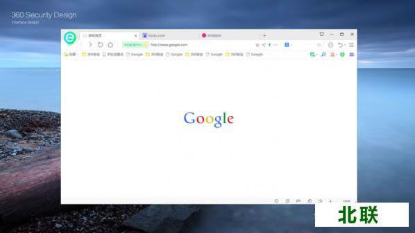 360��ȫ��������°汾����2020