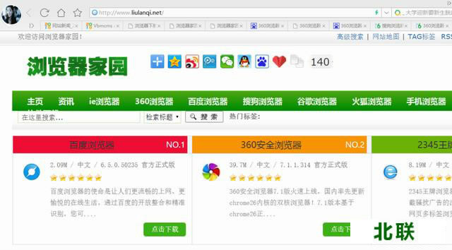 360�����8.1�ٷ�����